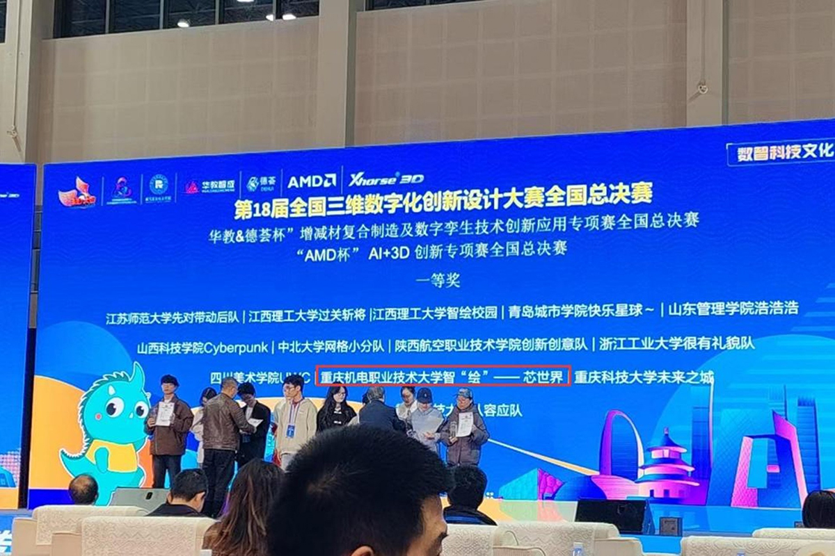 图片5 图片5